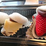 Yonehaku Mochi Hompo - 大きさ比較。