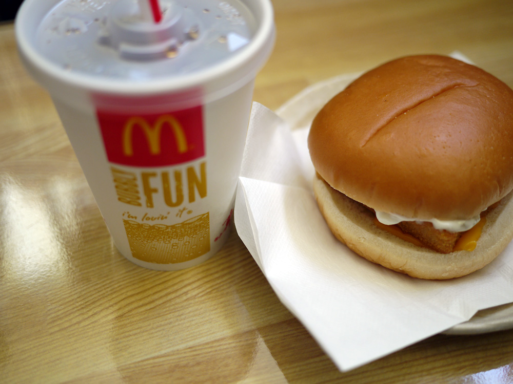 マクドナルド 下諏訪店 name=