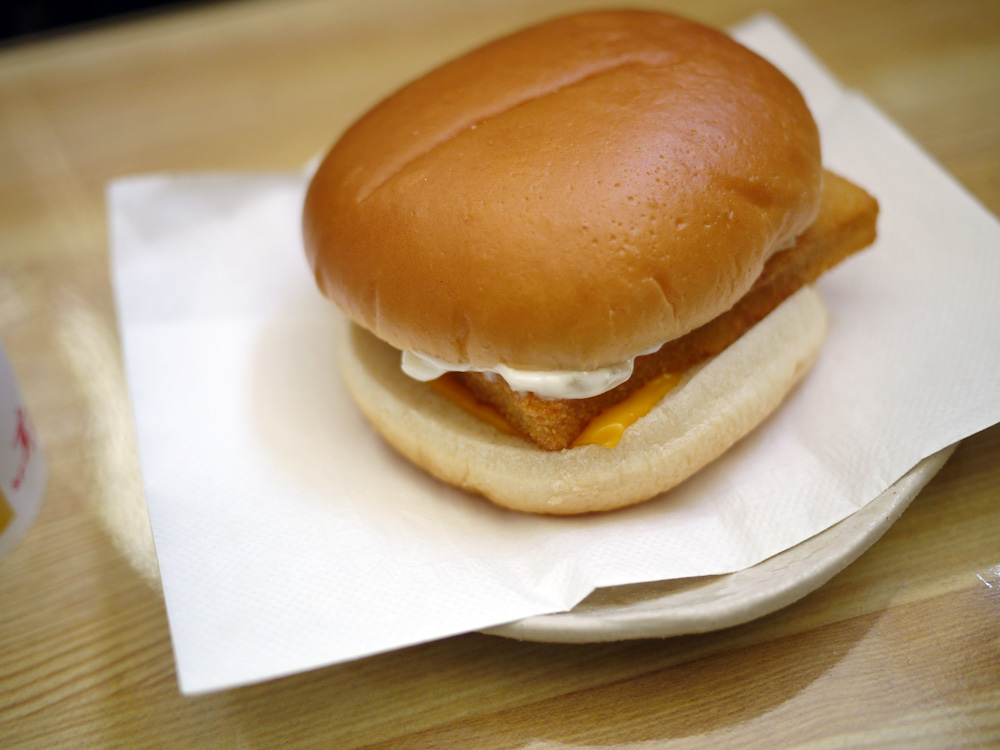 マクドナルド 下諏訪店 name=