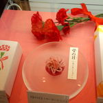 鶴屋吉信 銀座三越店