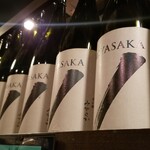 Ishokuya Miyasaka - 美山錦