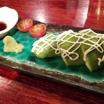 Ishokuya Miyasaka - 酪梨芥末(390日圓)