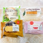 セブンイレブン - 料理写真:すい♡