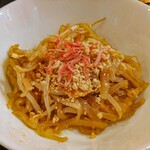 タイ屋台料理 ムエタイハウス - 