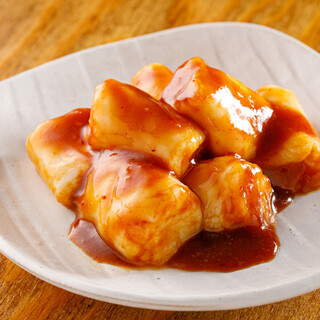 大衆炭火ほるもんひとすじ もくもく。_2