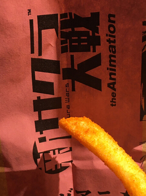 ウェンディーズ ファーストキッチン 梅田芝田町店 Wendy S ｆirst Kitchen 大阪梅田 阪急 ハンバーガー 食べログ