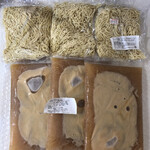 らーめんどんぐり - ３人前。麺は、１人前200グラム。