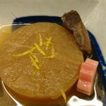 設楽 - 2002ぶり大根