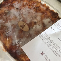 トラットリア キッコ - 