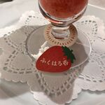 資生堂パーラー サロン・ド・カフェ - “ふくはる香”のスペシャルストロベリーパフェ