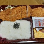 肉の森田屋 - 豚カツ弁当