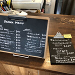 コポリドーナツ - この日のメニューなり(O_O)