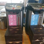 合田うどん - イリコとカツオの出汁！