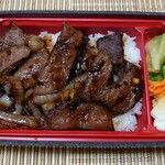 Nikuryouri Fukunaga - 焼肉弁当