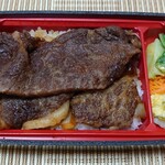 肉料理ふくなが - すき焼き弁当