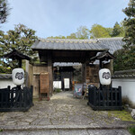 奥殿陣屋の茶屋 - 書院の正面。陣屋っぽい雰囲気が素敵！