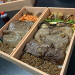 炭火焼肉 なかはら - 