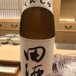 季節料理　なかしま - 