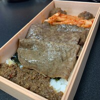 炭火焼肉 なかはら - 