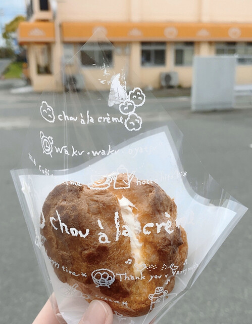 エリーパティシエール 神戸市西区その他 ケーキ 食べログ エリーパティシエール 神戸市西区その他 ケーキ 食べログ