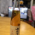 一石屋酒店 - 鳳凰美田J-SAKE2011