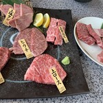 Yakiniku & Seiniku Takaratei - 