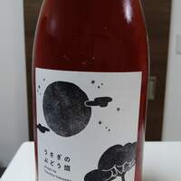 W Yokohama The Wine Hall - 