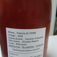 W Yokohama The Wine Hall - 