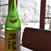 ろあん松田 篠山店 - 
