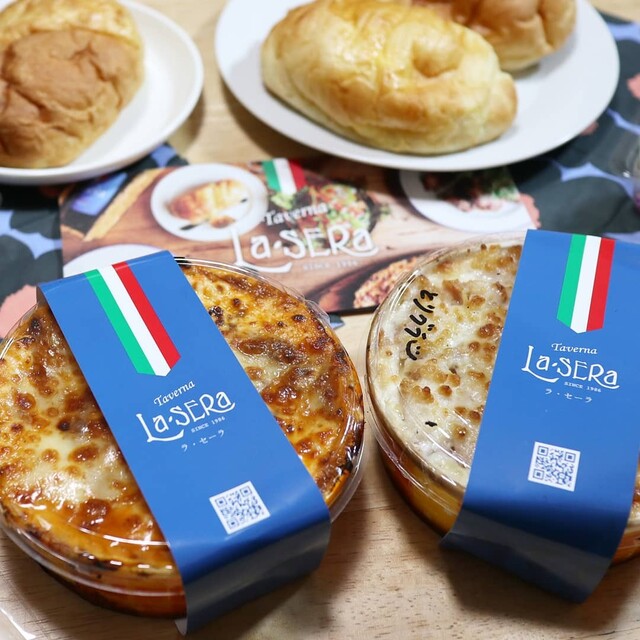 ラ セーラ 市役所前 イタリアン 食べログ