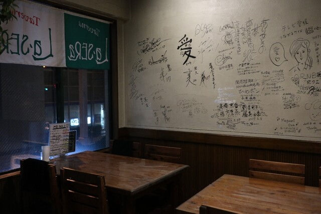 ラ セーラ 市役所前 イタリアン 食べログ