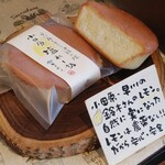 もくもく - 料理写真: