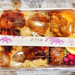 Ama karasu - あまからすチャーハン弁当　800円
                      大盛り　+150円