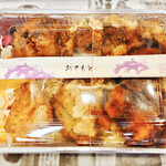 あまからす - 料理写真:あまからすチャーハン弁当　800円