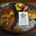 カフェガーデン コアデザイン - お弁当１