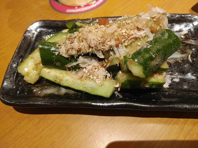 Uotami Shinjuku Higashiguchi Ekimae Ten