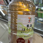 セブンイレブン - ドリンク写真: