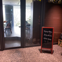 キャトルラパン - 