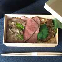 西麻布けんしろう - ＊ けんしろう焼き弁当　3,000円