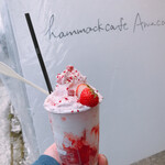 ハンモックカフェ アマカ - Newな看板と