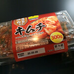 まいばすけっと - 料理写真:自社ブランドのキムチ!