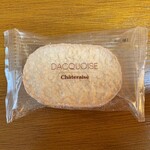 Chateraise - ダックワーズ コーヒー…120円+税