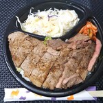 カジュアル食堂 レスト アドル - アドルのステーキ丼 1,000円