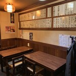 Izakaya Kitasenryou - 