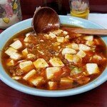 玉蘭 - 極辛マーボー麺　800円