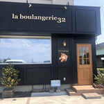 La boulangerie 32  - 