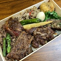誇味山 - 2020.4.  誇味山の特製弁当