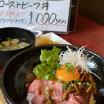 ブービーズ オイスター＆スパニッシュバル - 