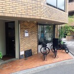 惣菜と菓子の持ち帰り専門店 六禾 - 