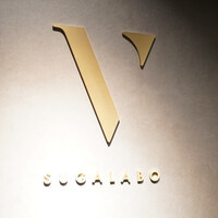 スガラボヴィー - 